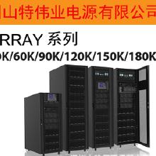 UPS不間斷電源廠價(jià)格、批發(fā)與廠家選擇 從蓄電池開發(fā)看行業(yè)趨勢(shì)